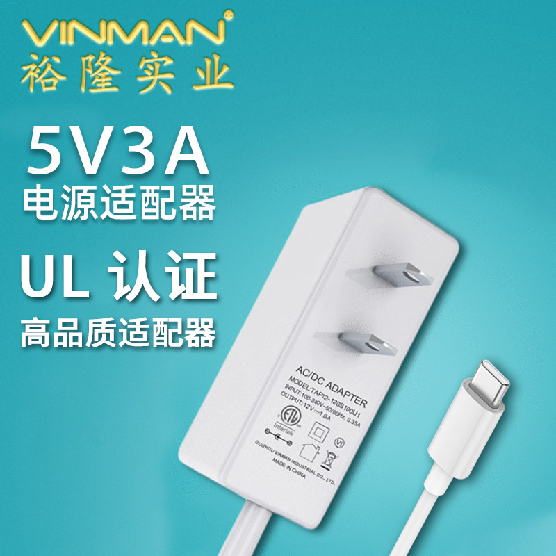 ����ETL��֤5v3a��Դ