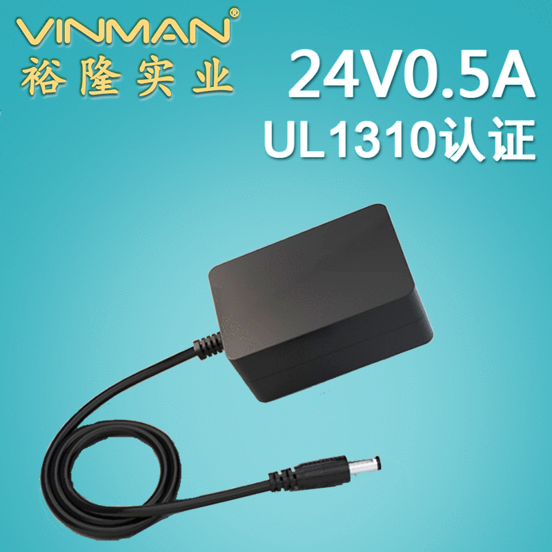 24V0.5A��Դ������&nbsp;��޹��/��ʪ��/������