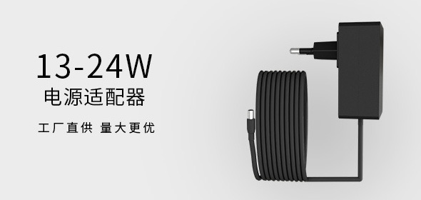 ŷ��12v3a��Դ������&nbsp;������Ħ��/��Ĥǹ�����