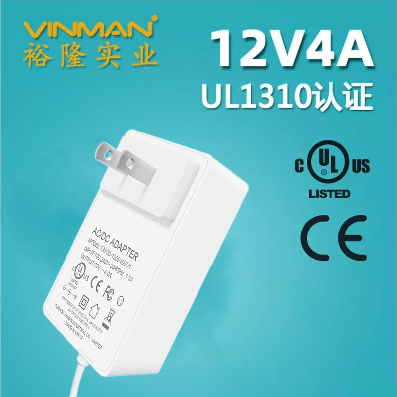 �����Դ������,ul��֤�������12v4a��Դ������