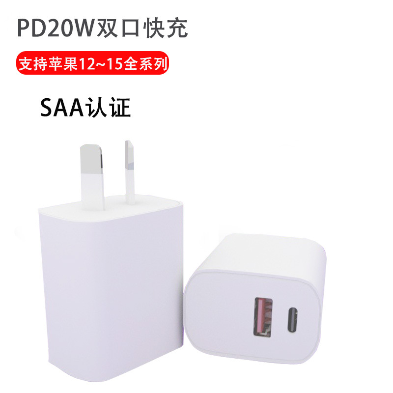 20W&nbsp;PD�����